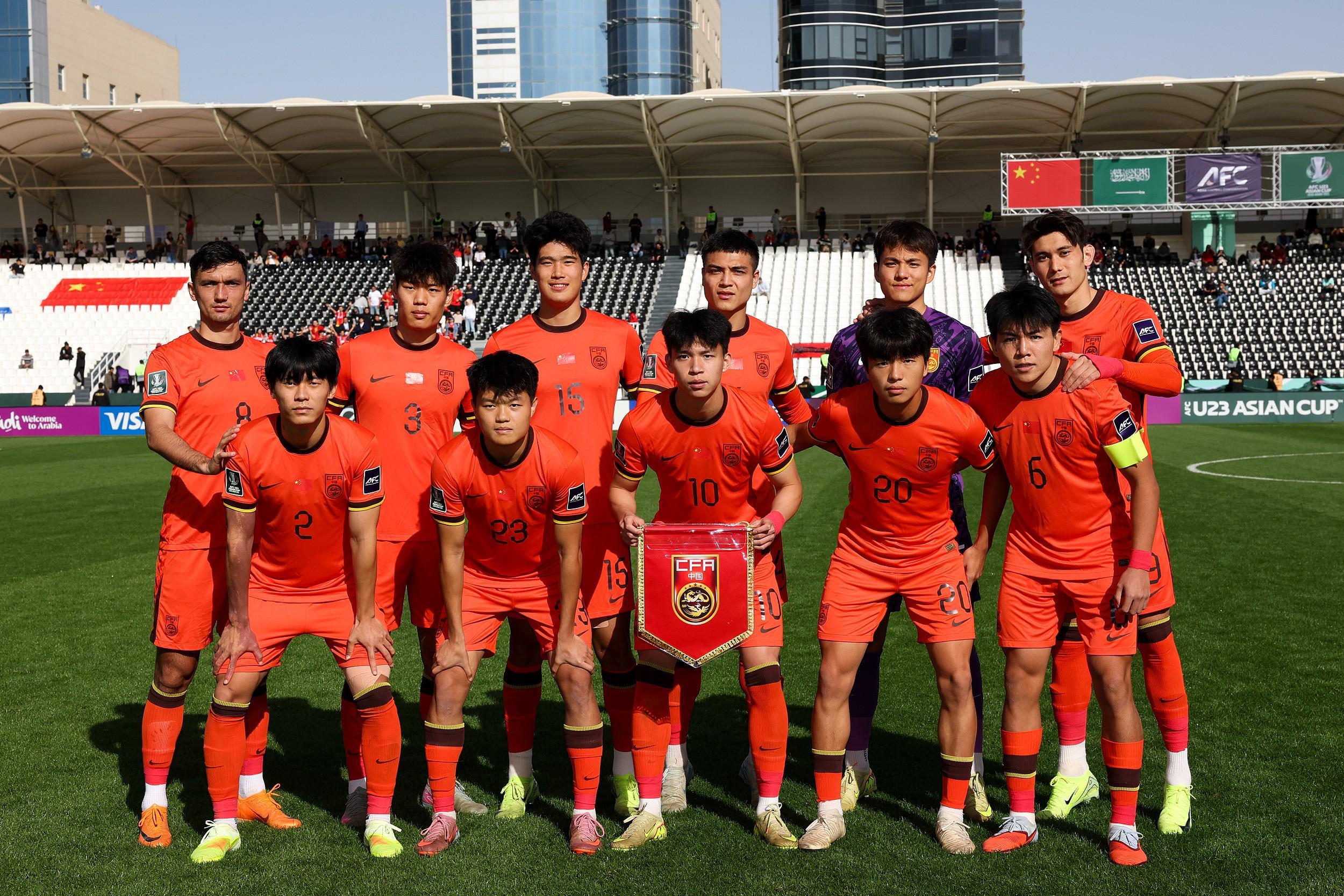 详解U23国足出线形势：战泰国不败即出线，输两球或0-1负必出局