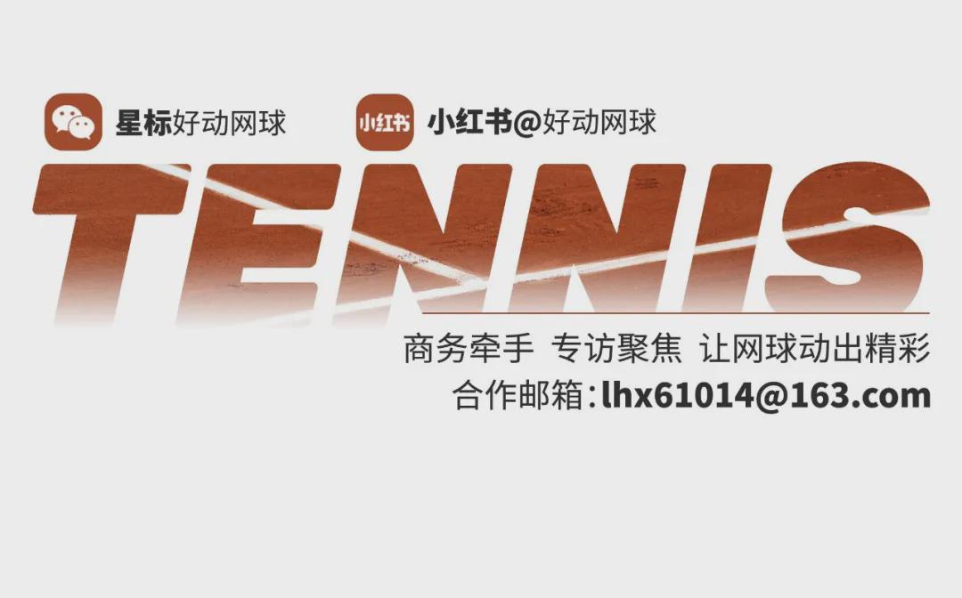 欧冠官方正版下载-2026澳大利亚网球公开赛正赛签表出炉