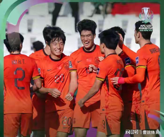 欧冠客户端下载-U23国足对阵日本队！能否打败日本夺得冠军，范志毅、董路这样说