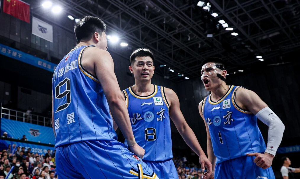 欧冠直播官网下载-少5主力的北京凭啥赢浙江？许利民赛后说出3个字，深深震撼张庆鹏