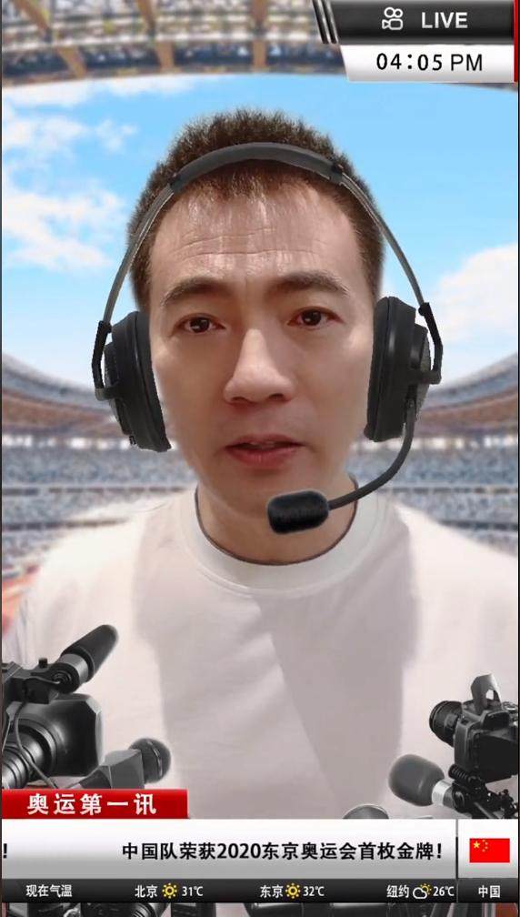 欧冠直播官网下载-加入金牌战队分千万红包：快手奥运魔法表情拍不停