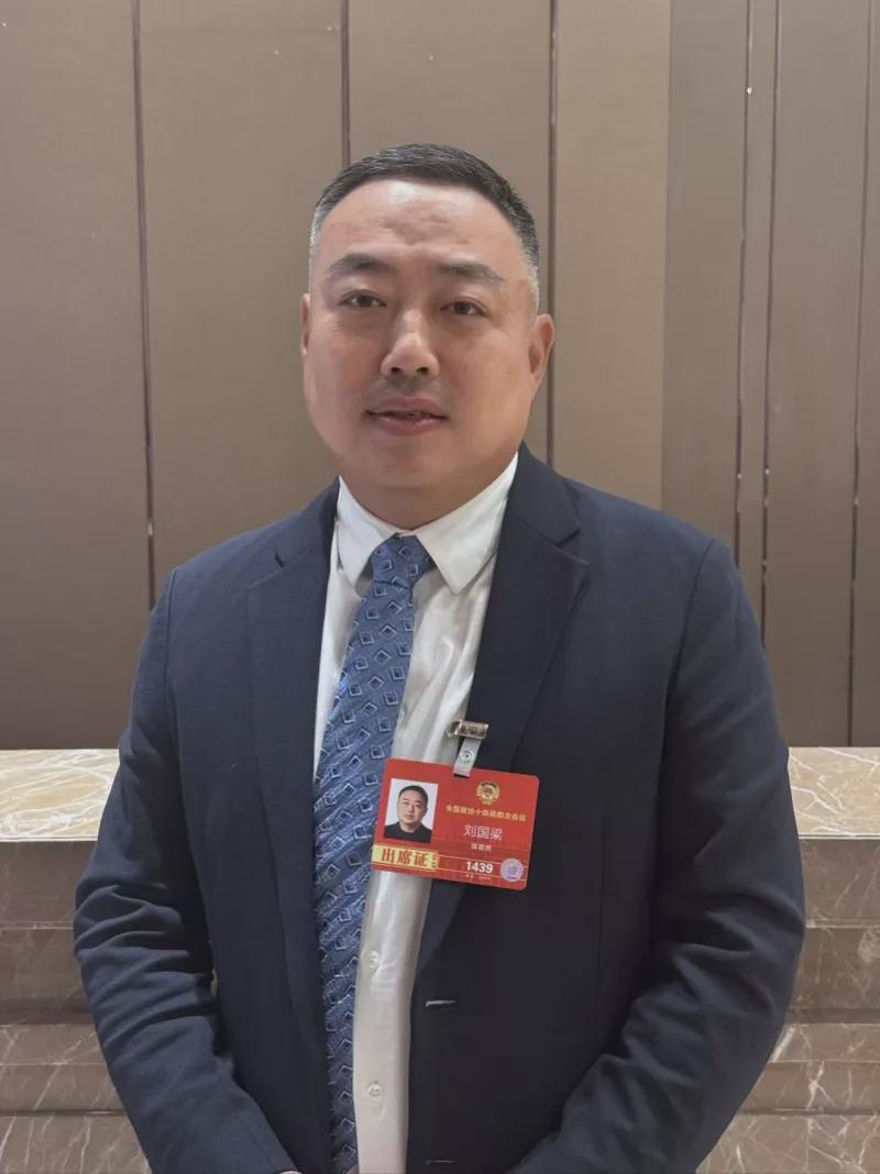 欧冠直播官网下载-刘国梁谈“饭圈”