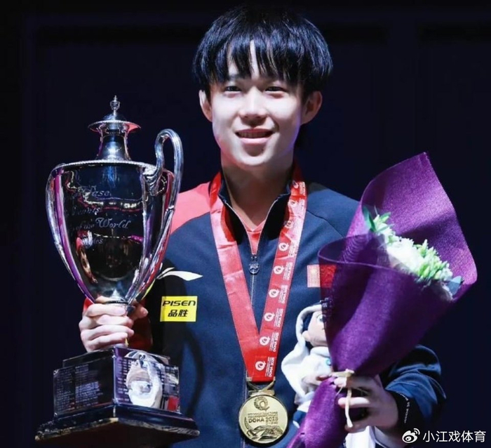 欧冠直播官网下载-3100万人见证王楚钦独守全区夺冠！收视率超3%创纪录 央视心头肉|男单决赛|世界杯|澳门|CCTV5|松岛辉空_新浪体育_新浪新闻